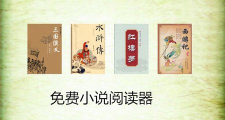 ag真人游戏网站app